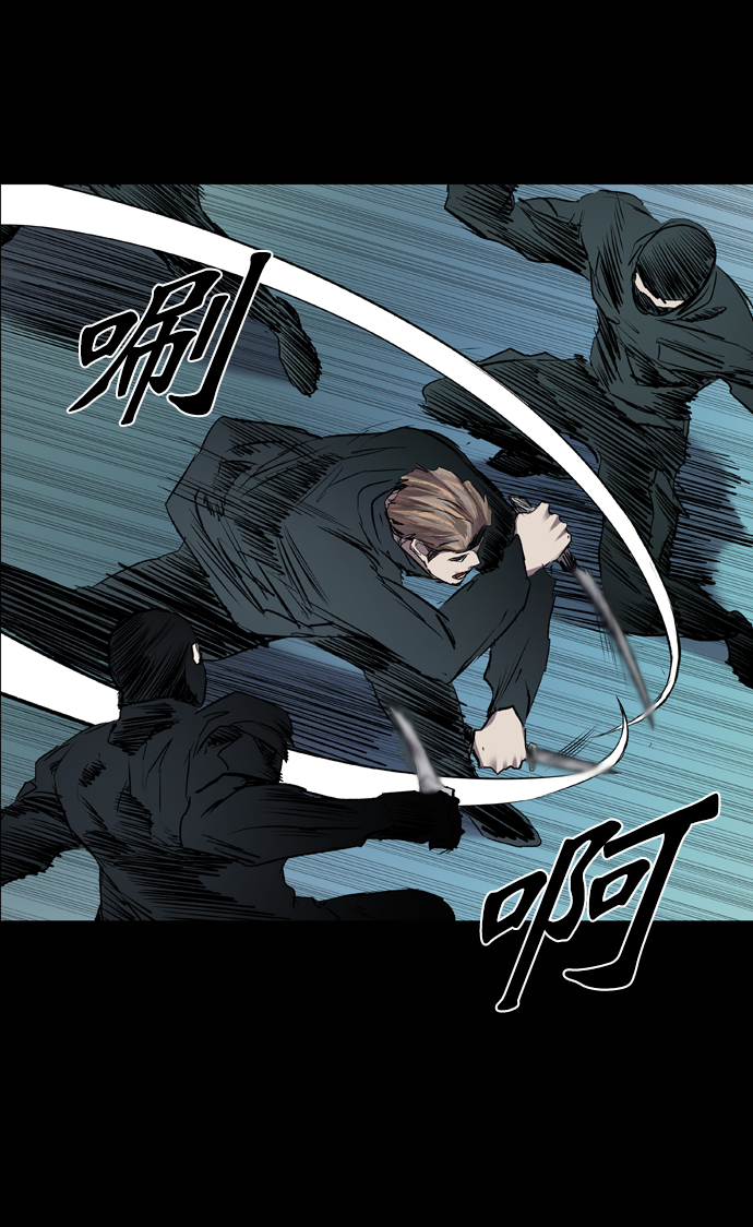 第93话50