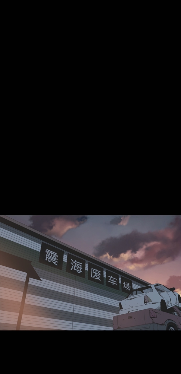第13话24
