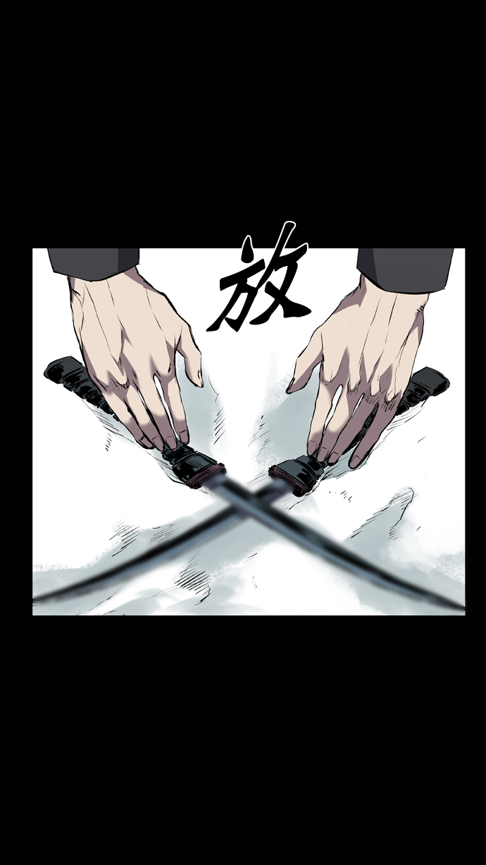 第118话9