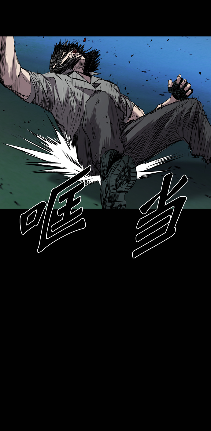 第103话83