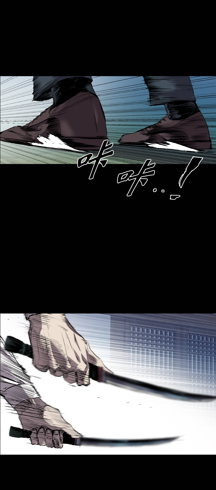 第100话40
