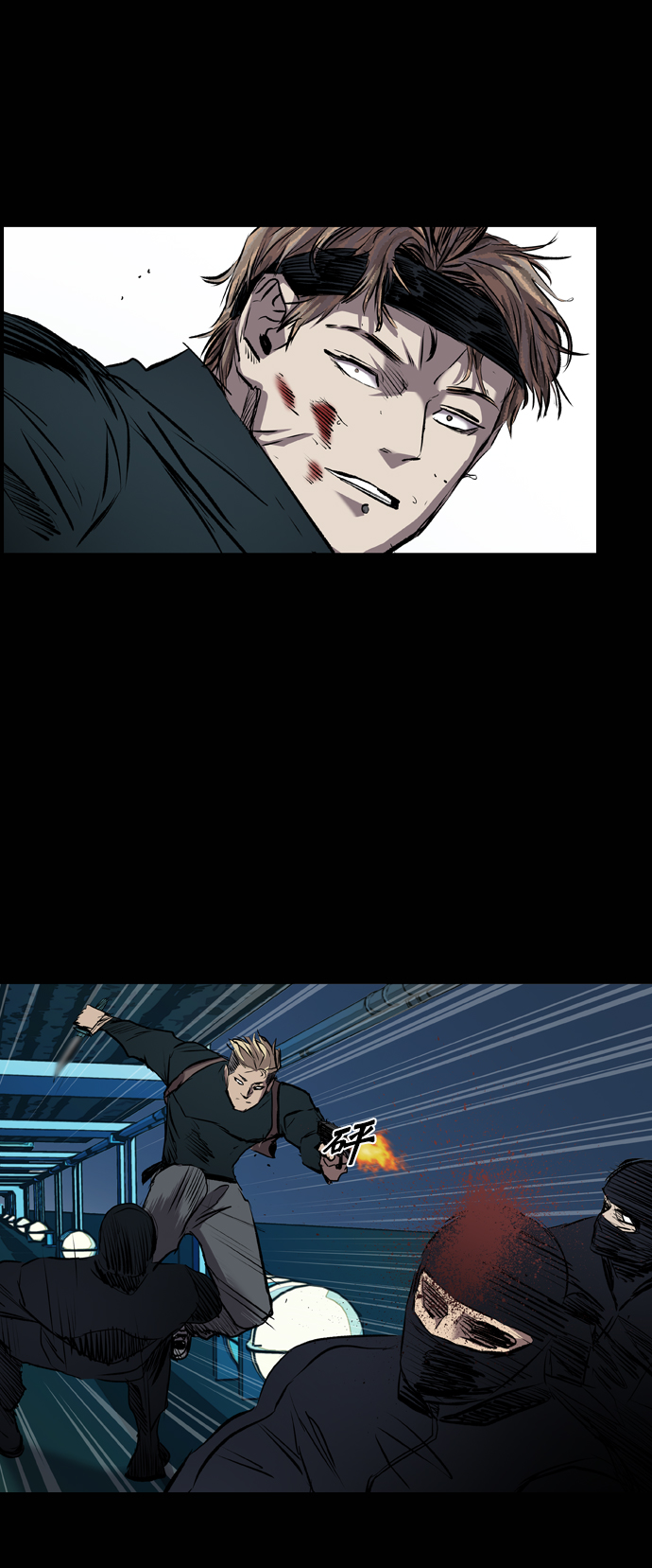 第113话3
