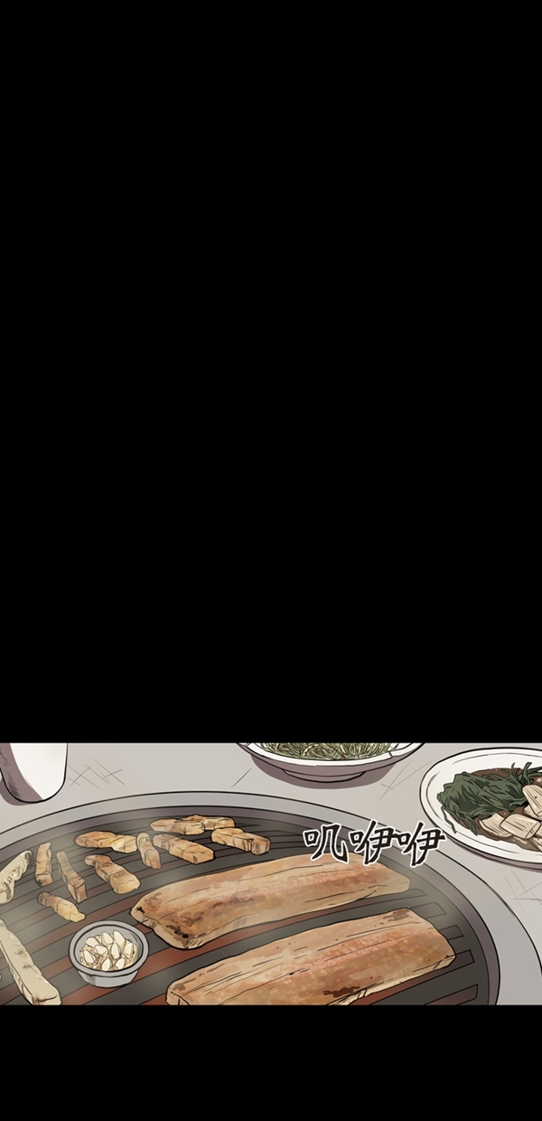 第3话42
