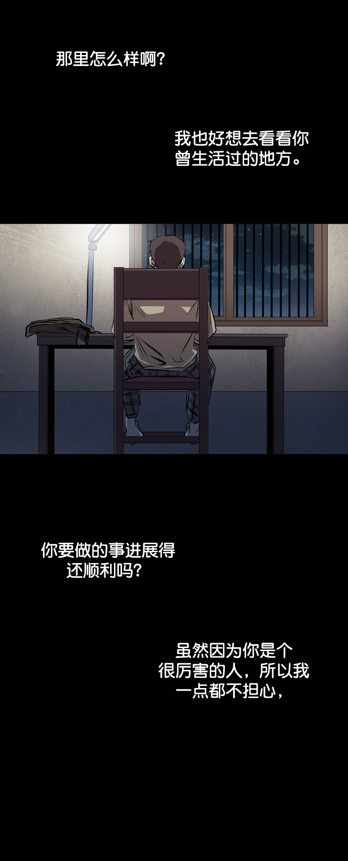 第103话105