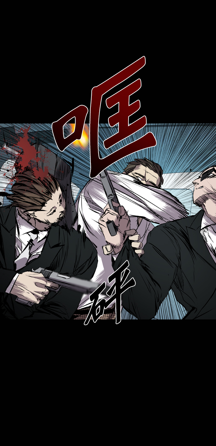 第116话85