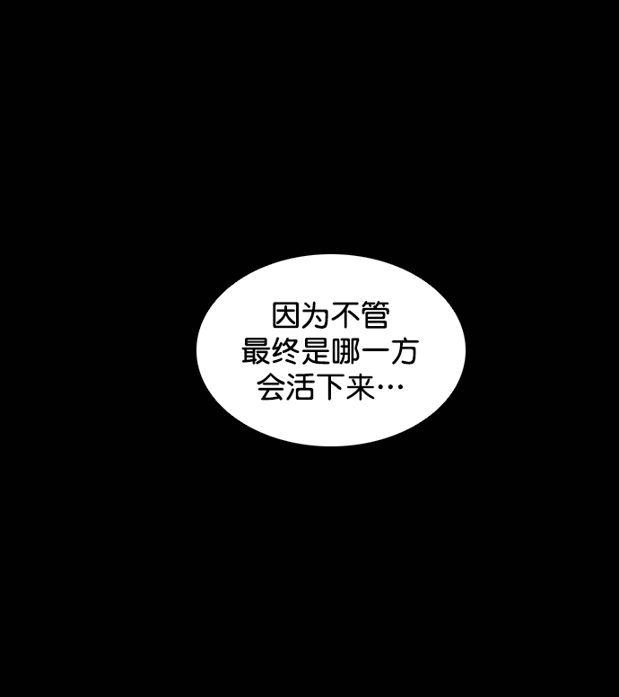 第107话97