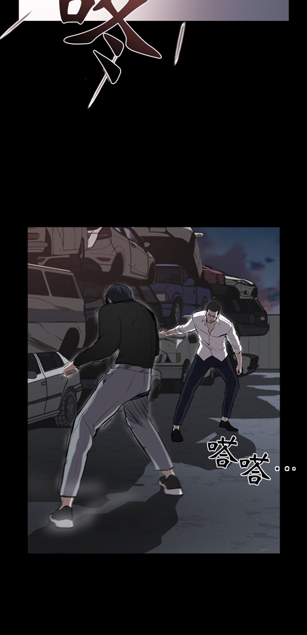 第15话13
