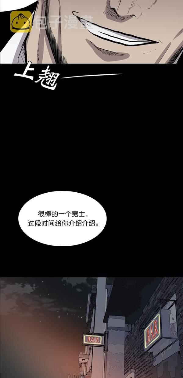 第38话31