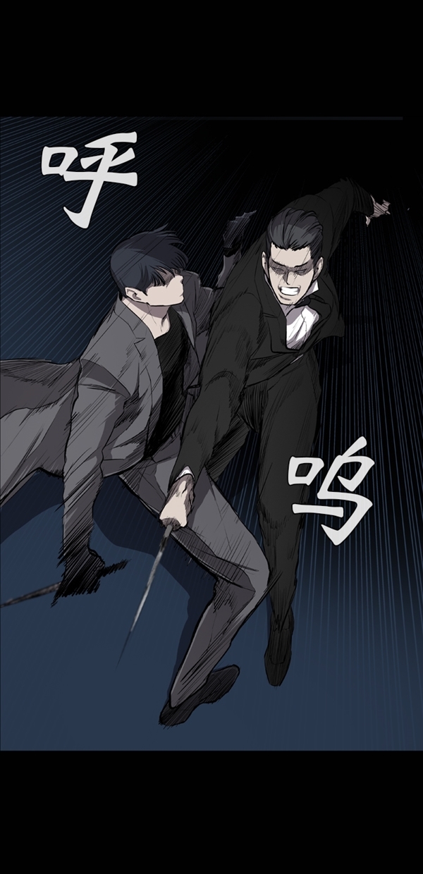 第25话44