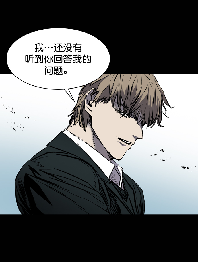 第115话48