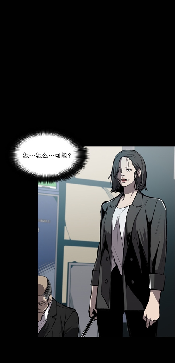 第18话78