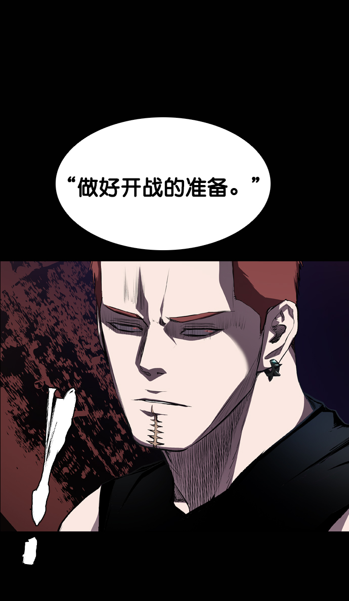 第51话14