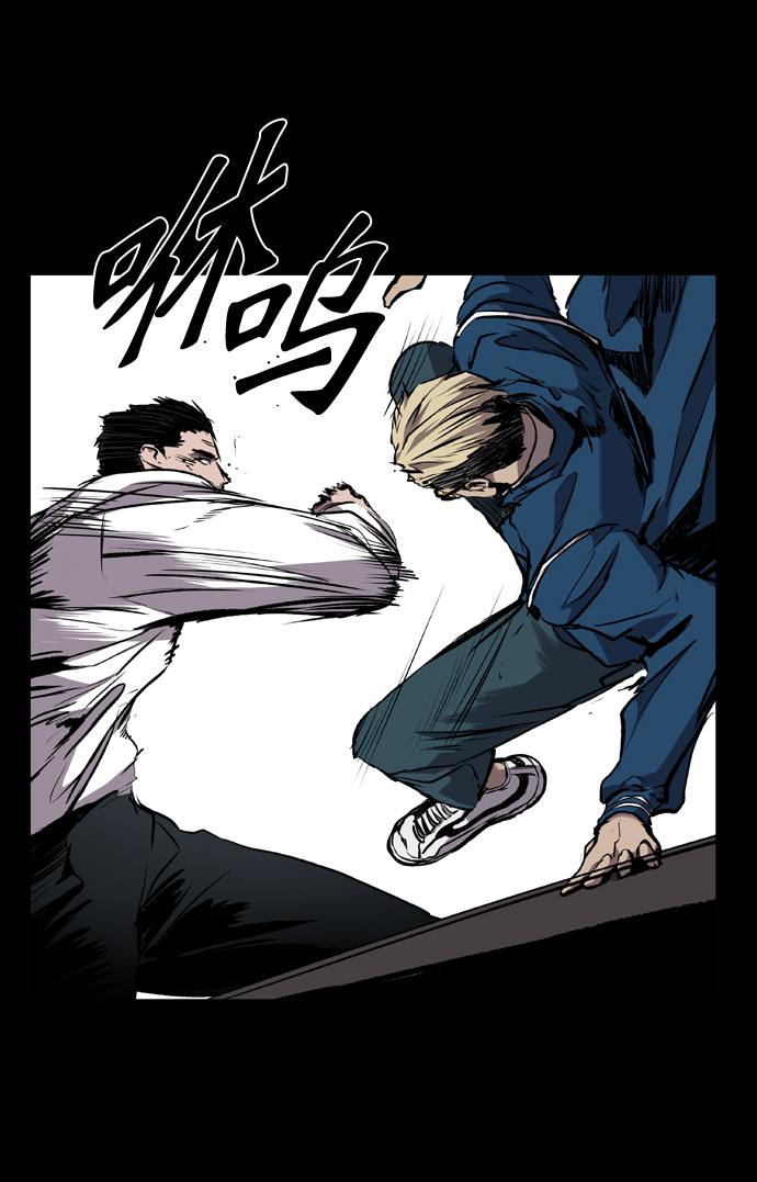 第75话39