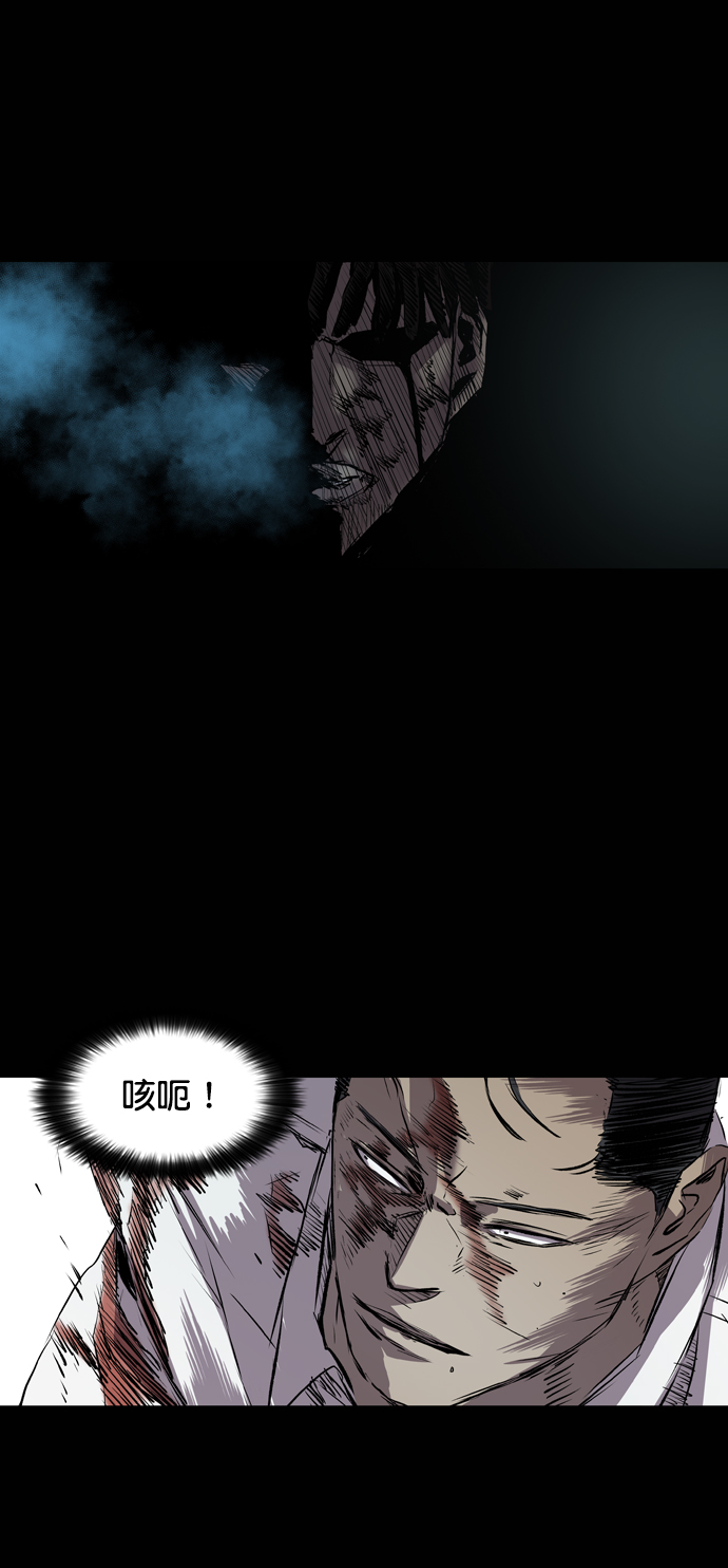 第109话92