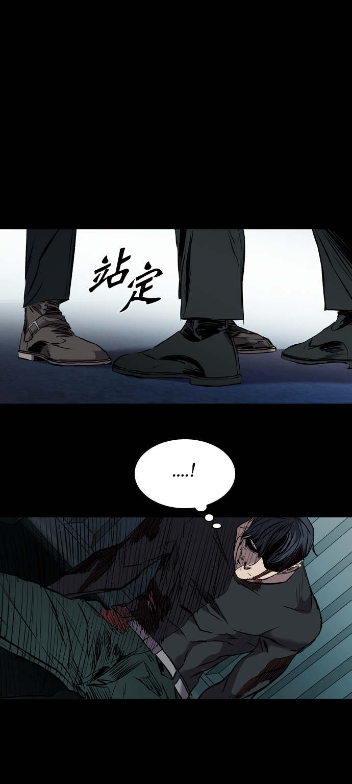 第115话64