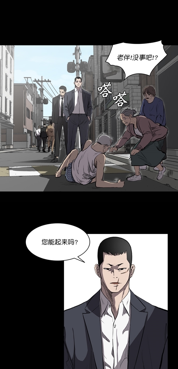 第11话21