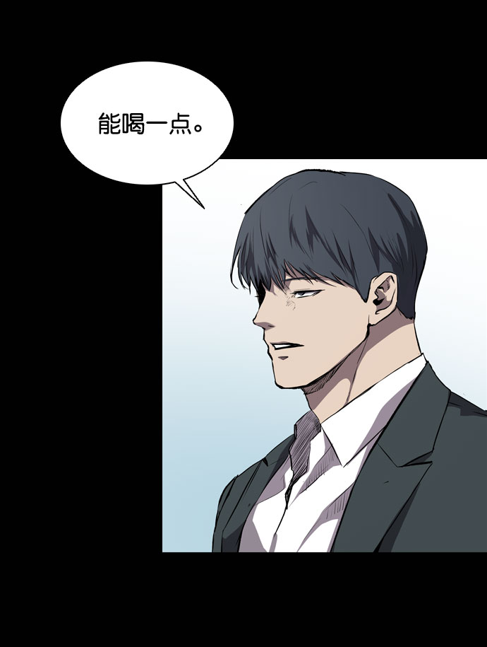 第66话66