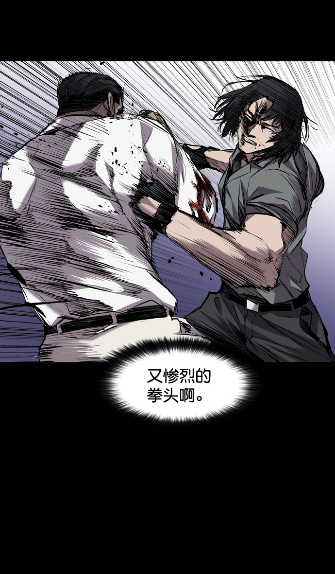 第103话62