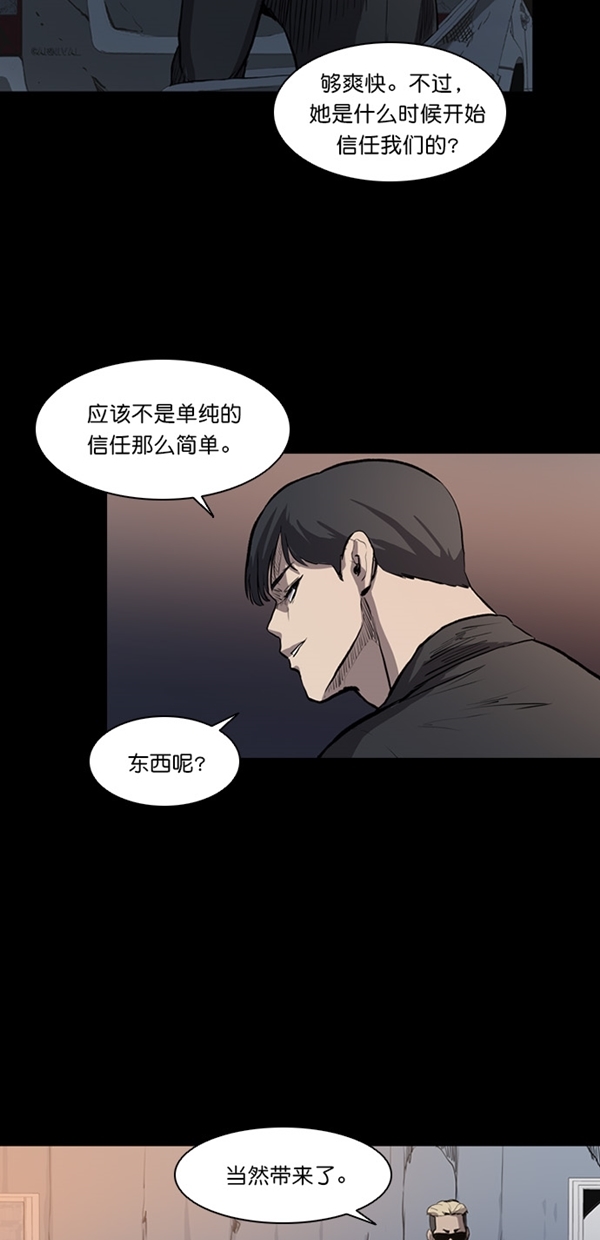 第10话57