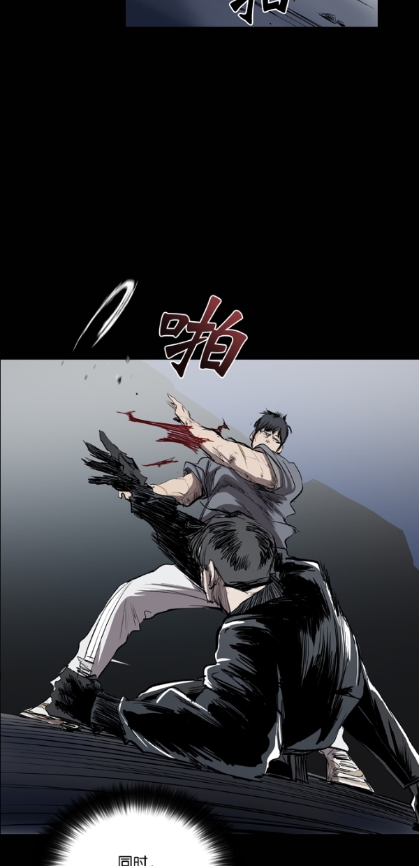 第31话28