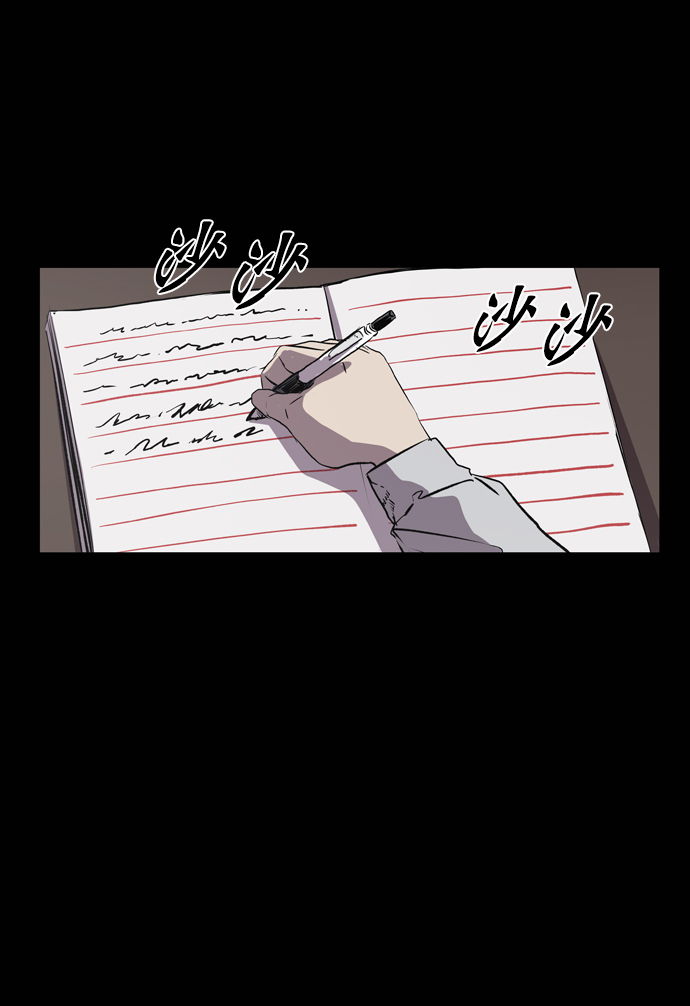 第103话91
