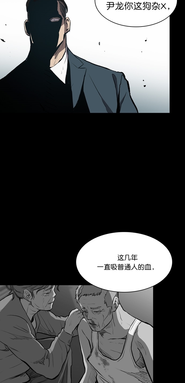 第17话32