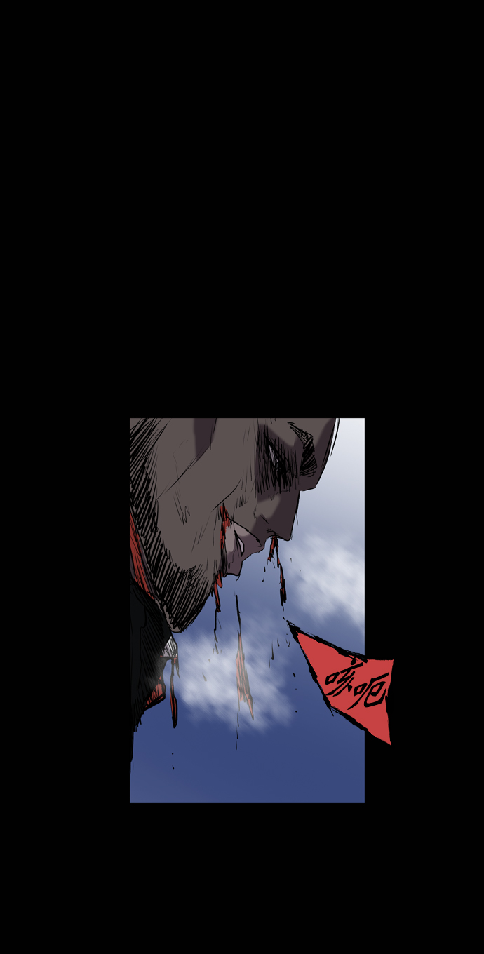 第94话84