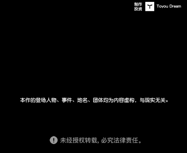 第7话64