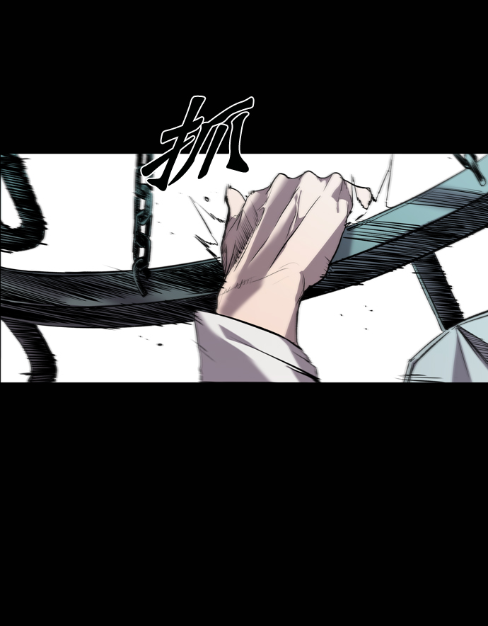 第70话19