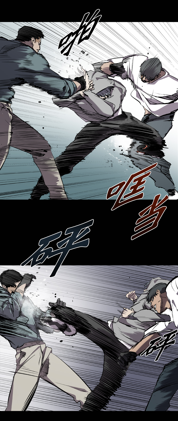 第77话40