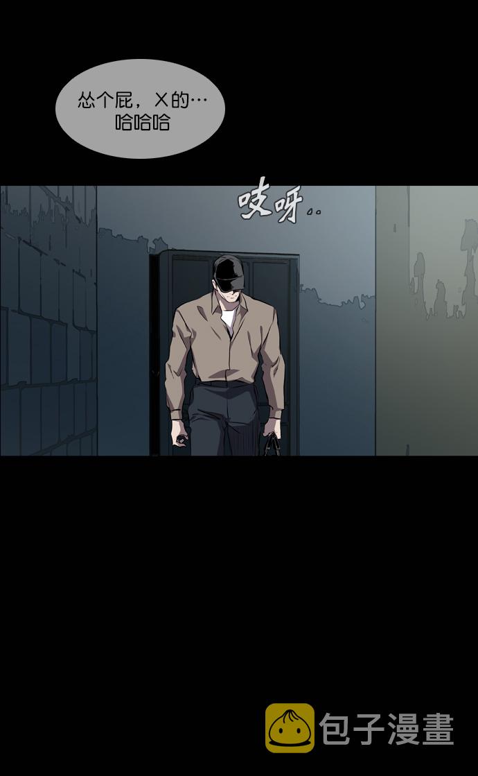 第62话14