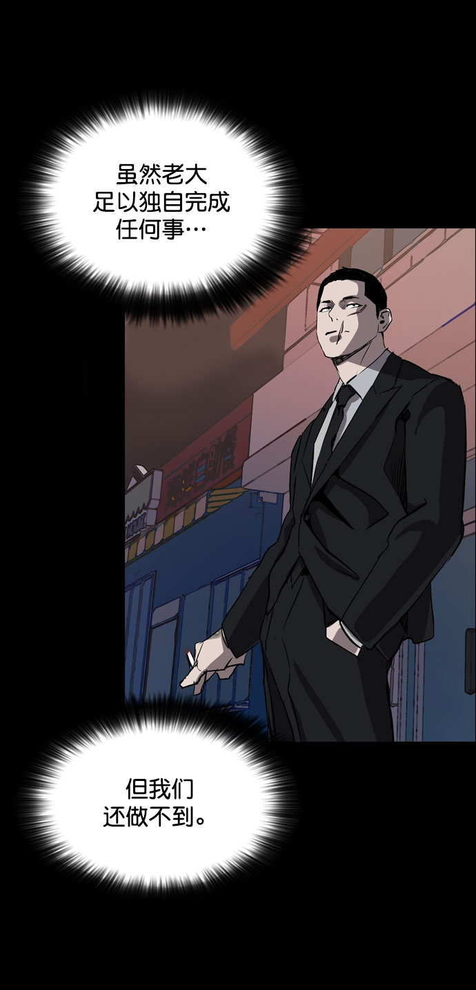第67话89
