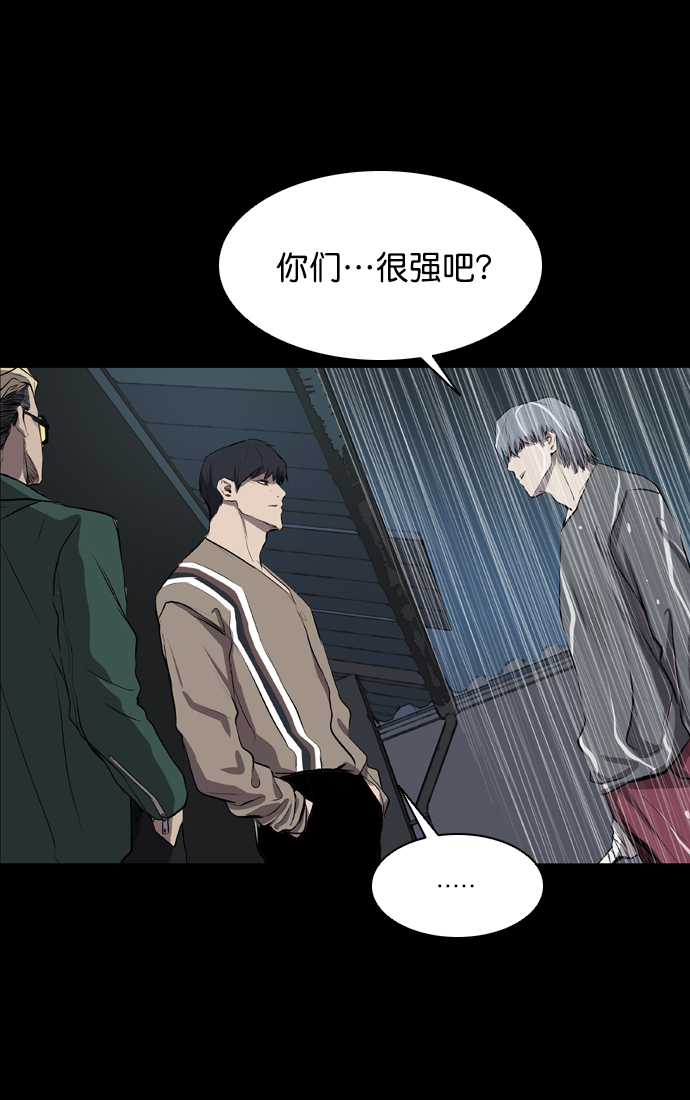 第46话63