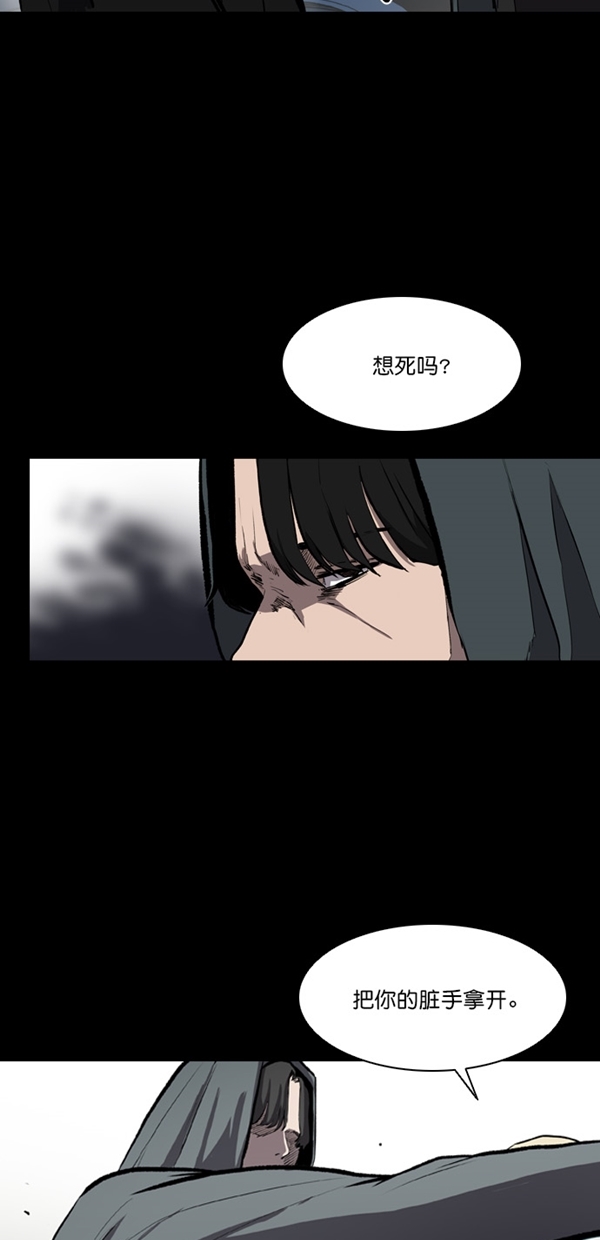 第9话22