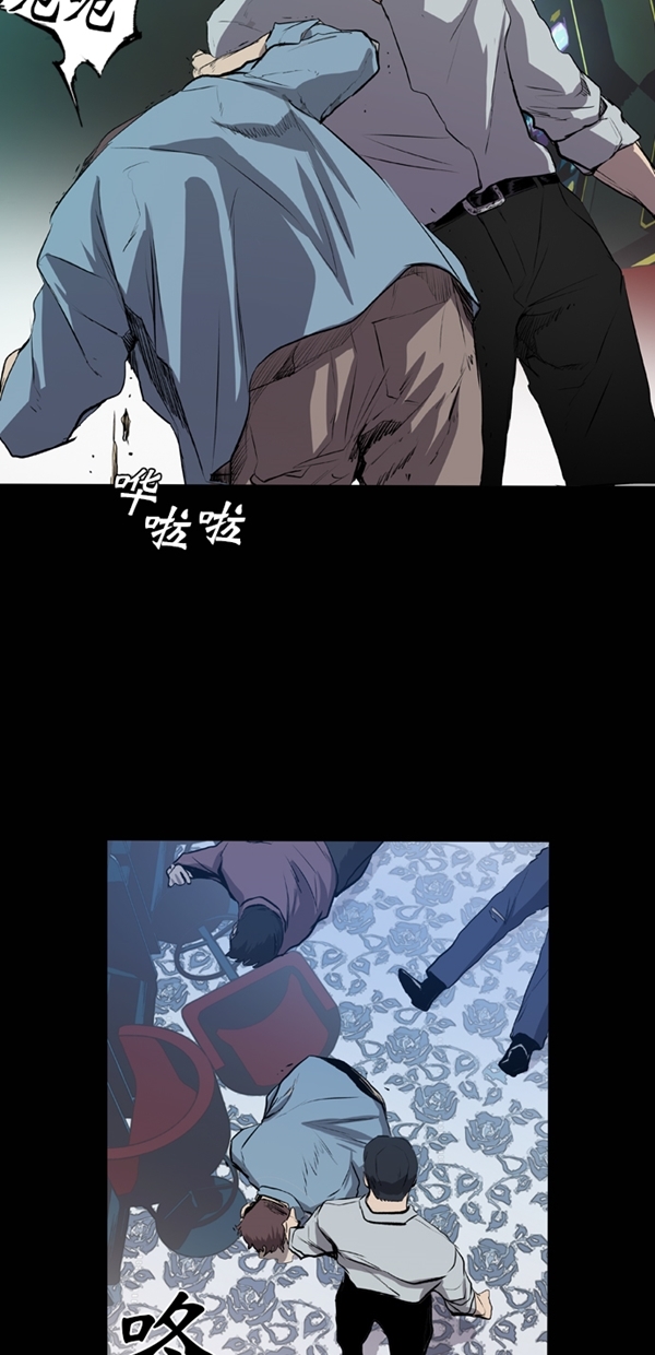 第42话19