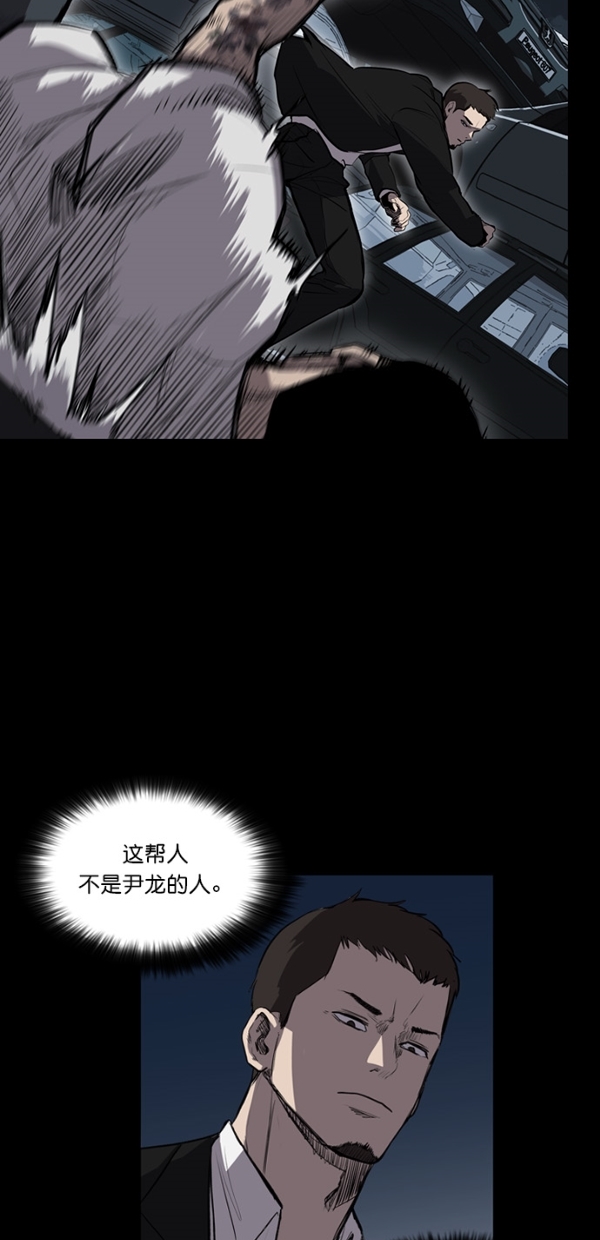 第8话35