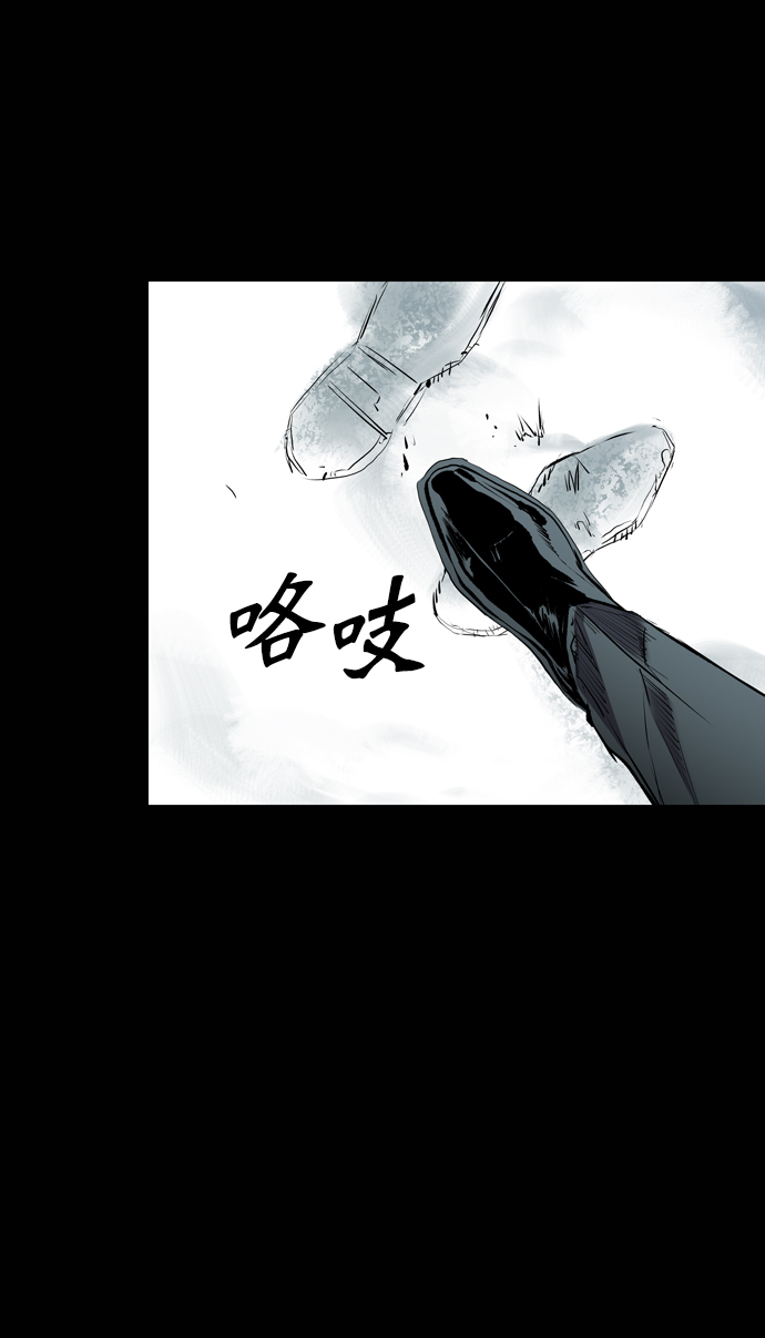 第118话5