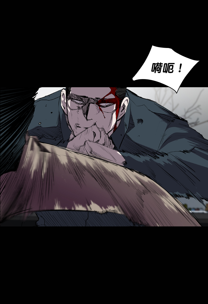第51话63