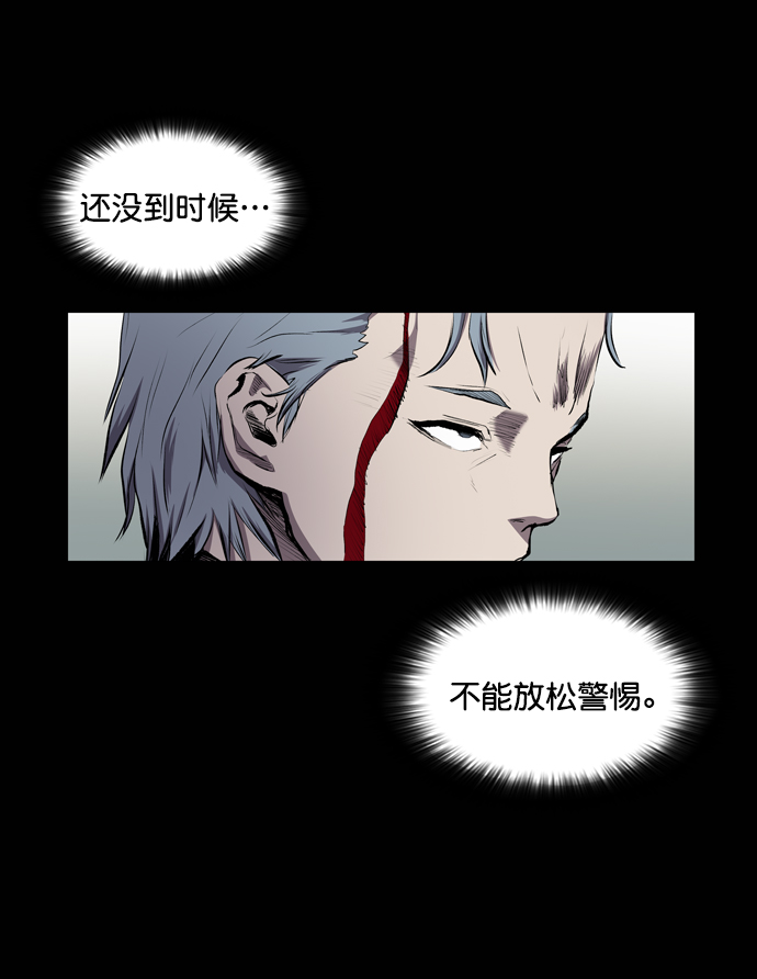 第52话17
