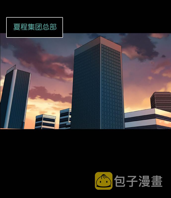 第56话33