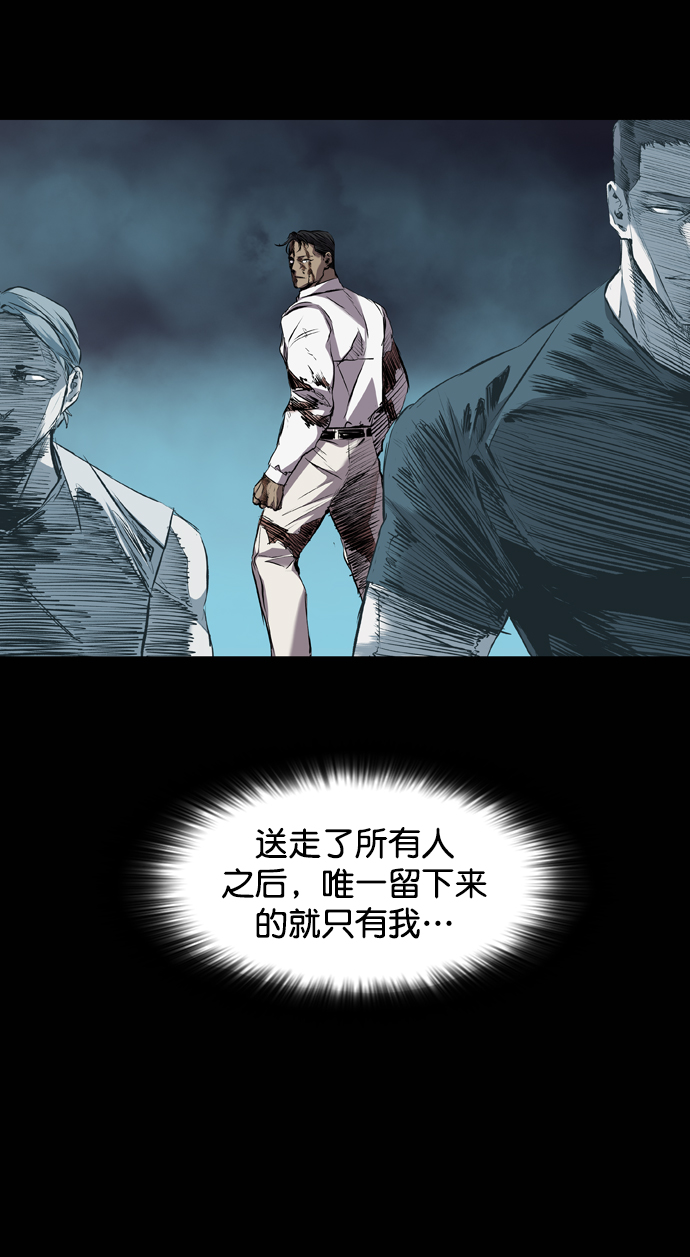 第110话63