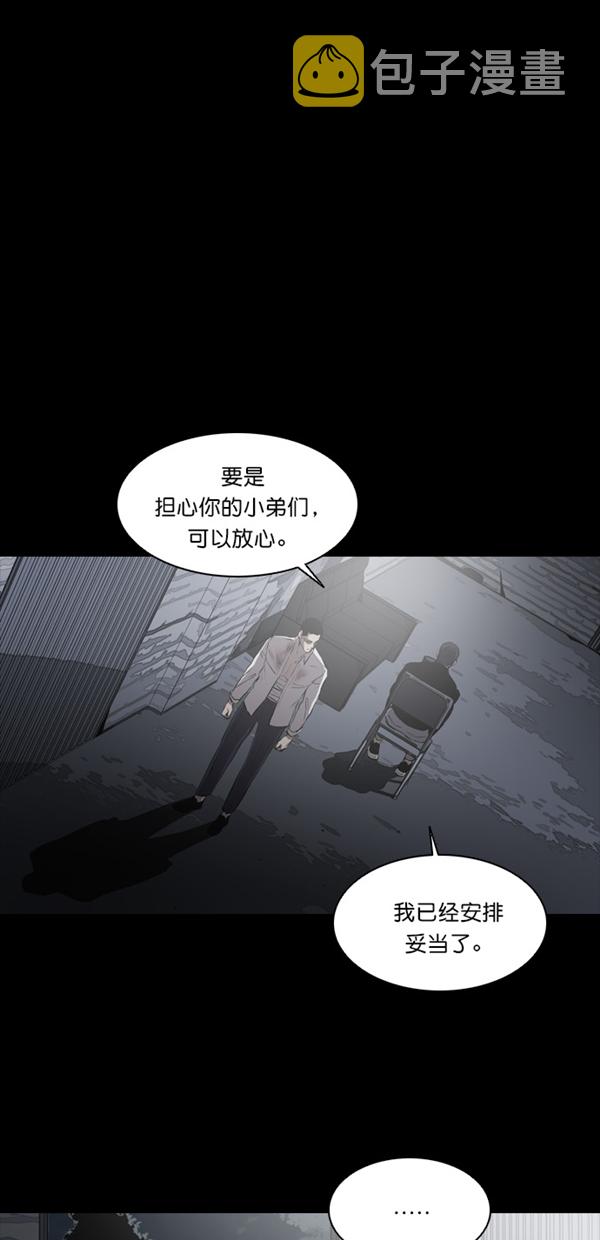 第16话0