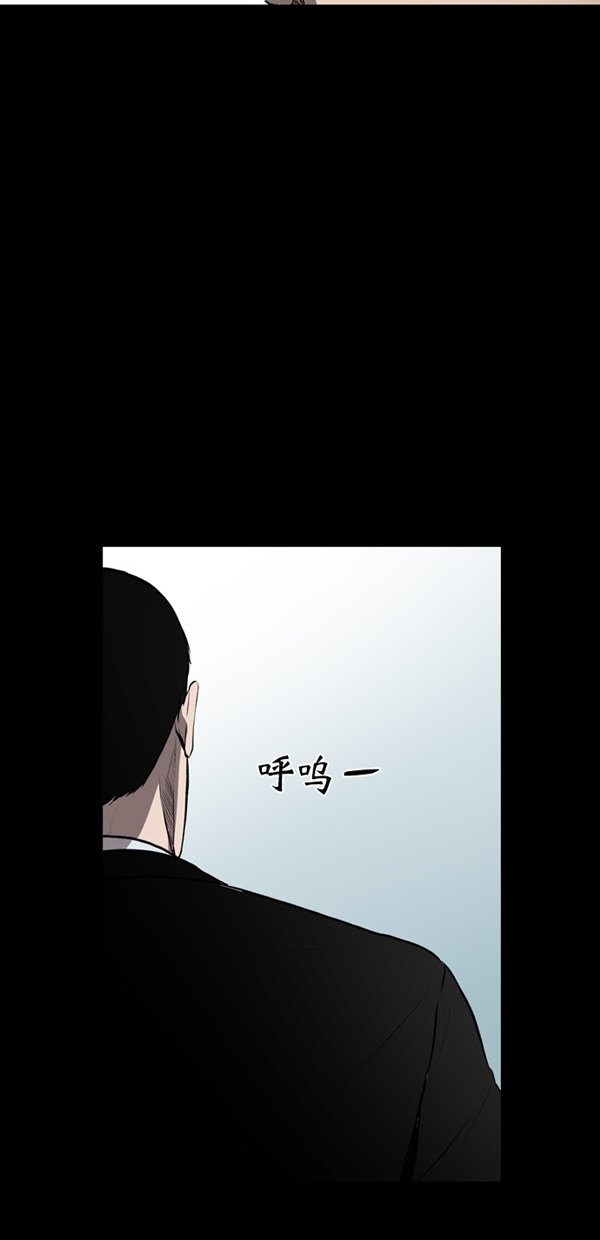 第6话23