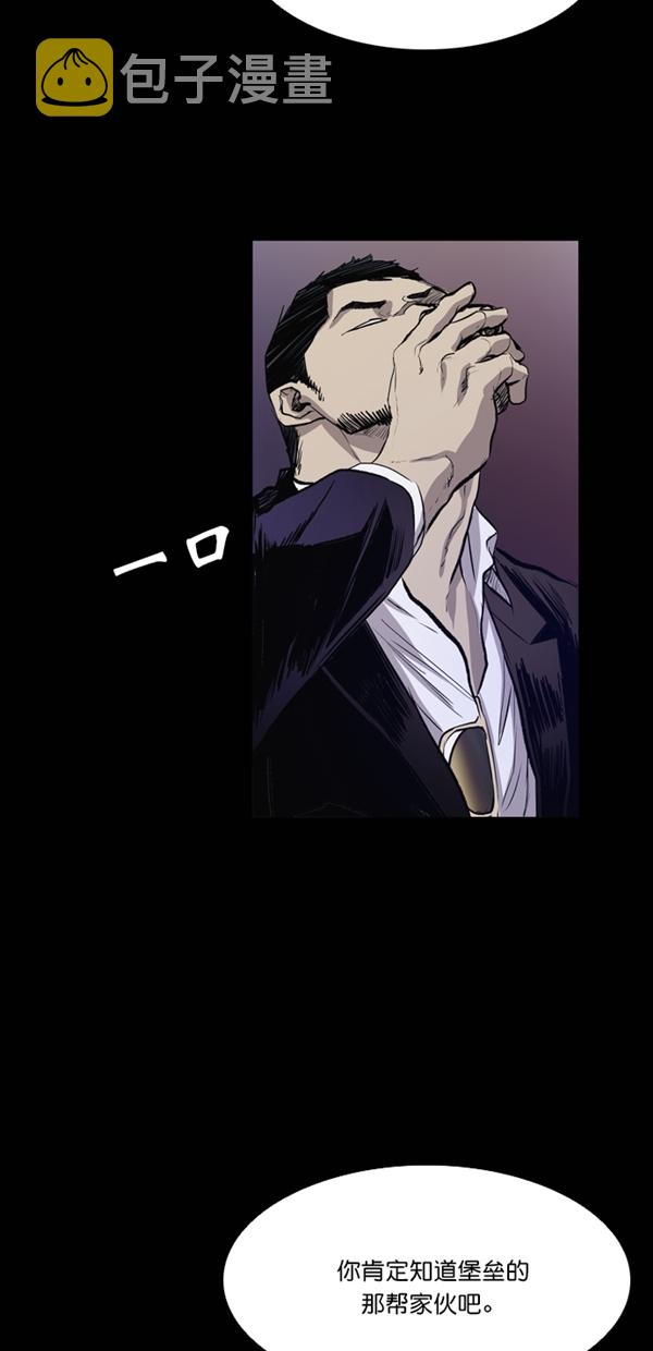 第38话21