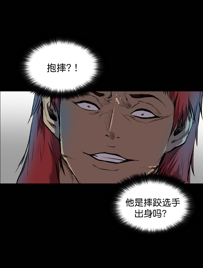 第55话34