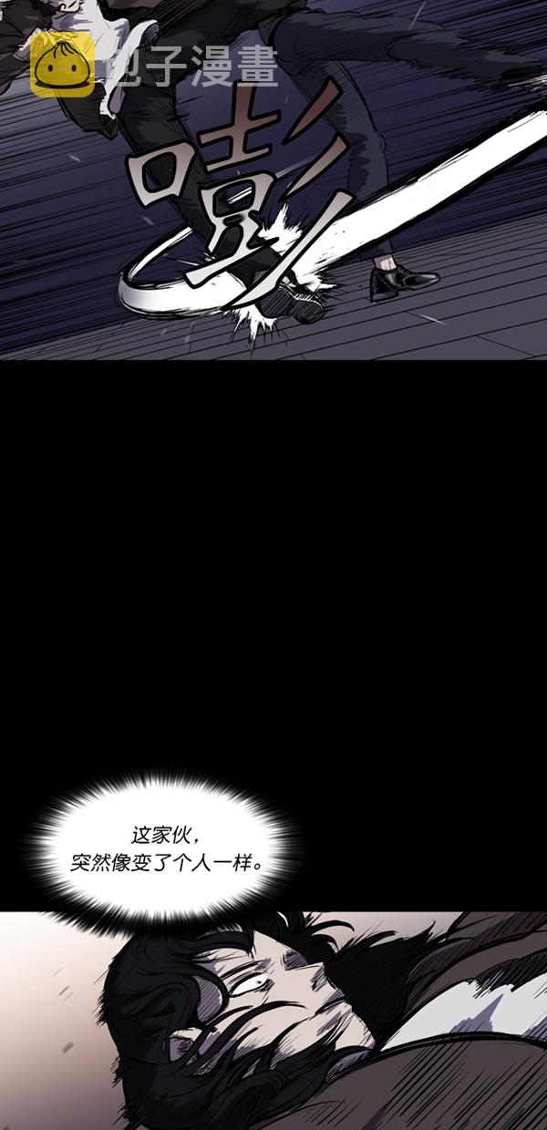 第3话22