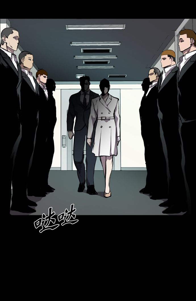 第53话25