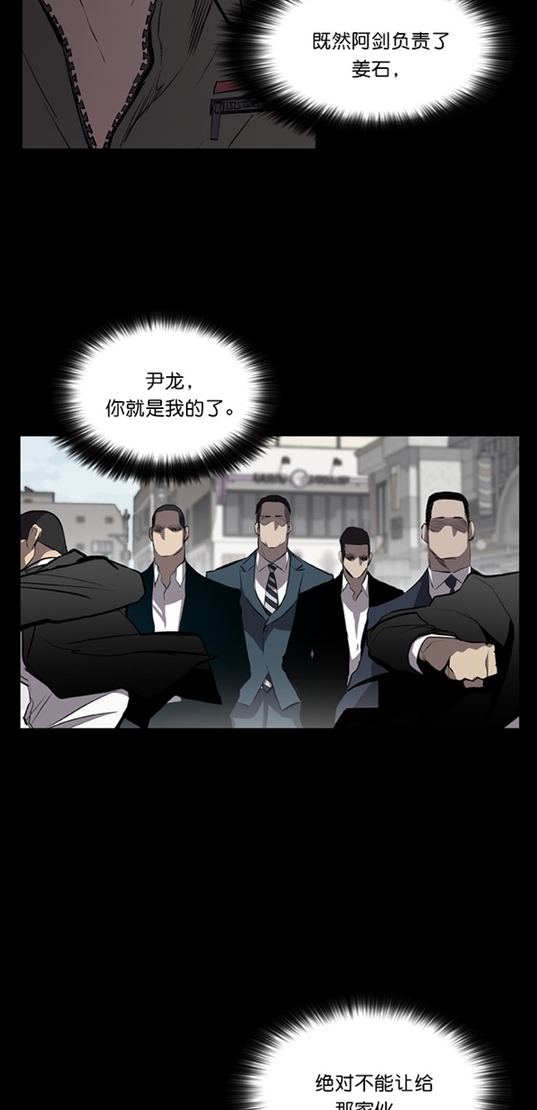 第18话26