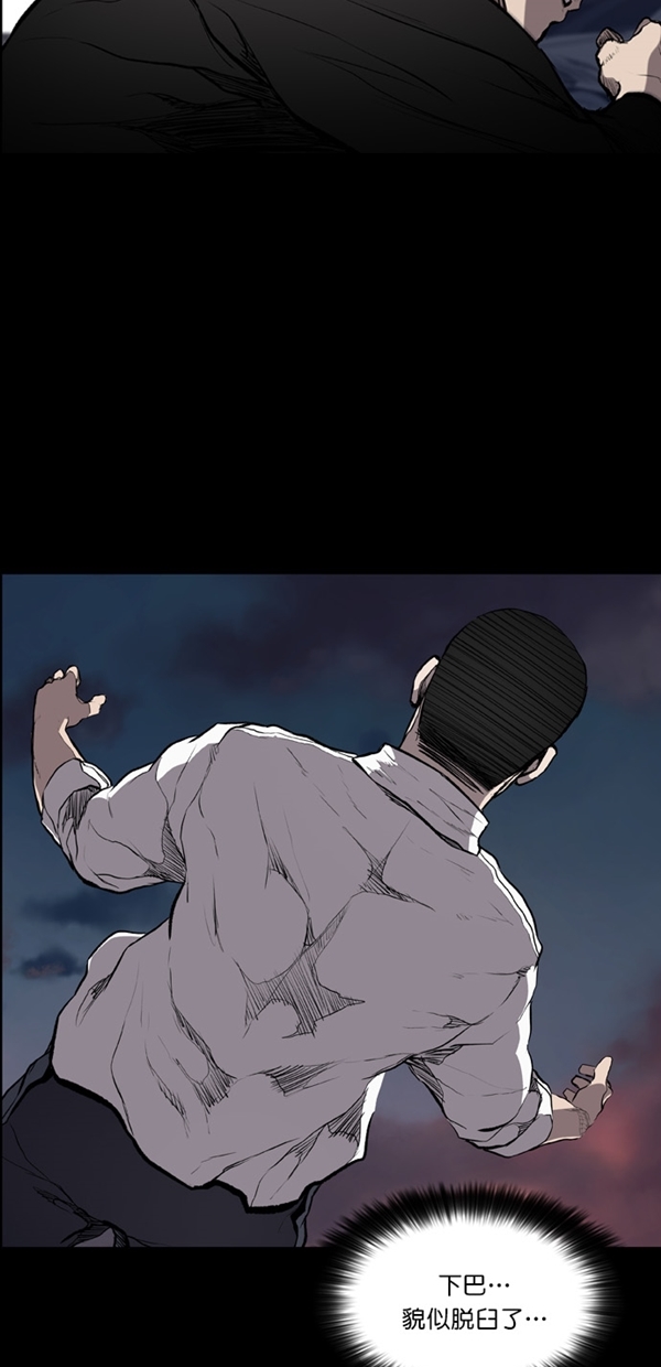 第15话24