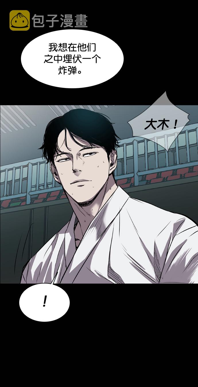 第96话14